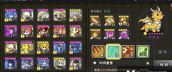 《使魔计划》公测兑换码攻略（活动期间如何获取兑换码）