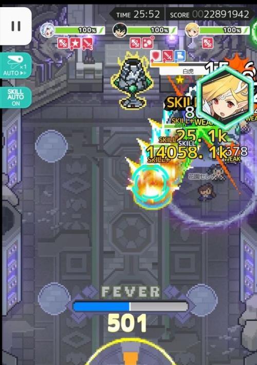 《世界弹射物语》初始5星角色详解（探究最强初始阵容）