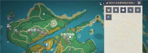 《原神降神工坊秘境宝箱位置一览》（全面解析秘境宝箱藏匿之地）