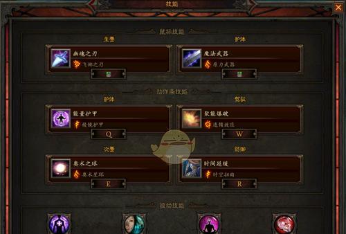 暗黑3DHsolo炼狱衣卒尔压血线流打法（玩转暗黑3炼狱难度）