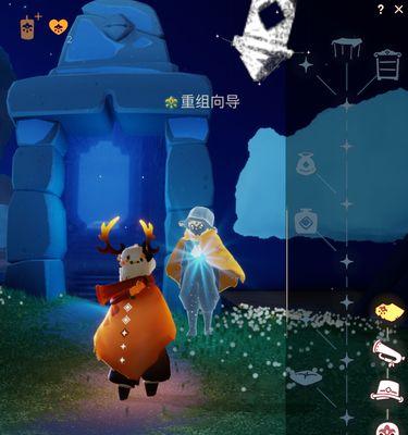 Sky光遇游戏工装裤搭配攻略介绍是什么？工装裤搭配技巧有哪些？