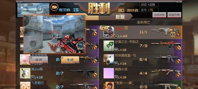 CF手游新角色巫医怎么样？CF手游巫医属性技能解析有哪些？