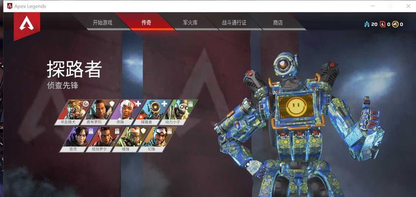 APEX英雄侵蚀适合使用哪些枪械？毒气哥的最佳武器配置是什么？