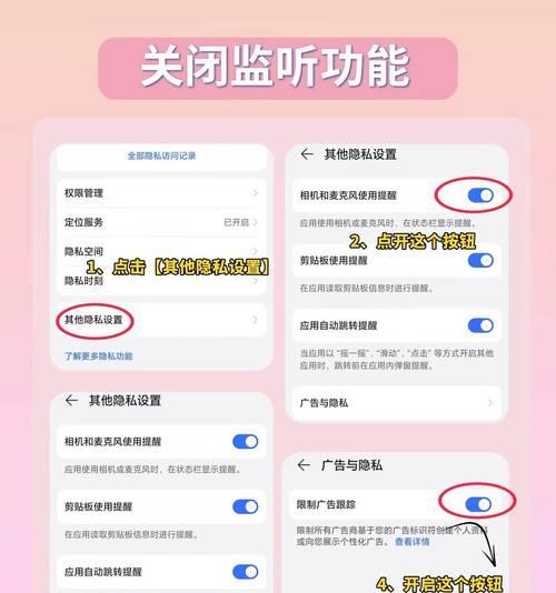 如何获取王者荣耀指定的荣耀手机？