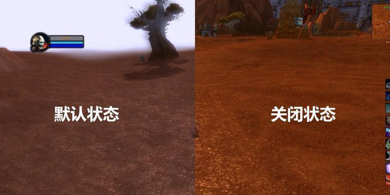 魔兽世界如何关闭隐身提示音？