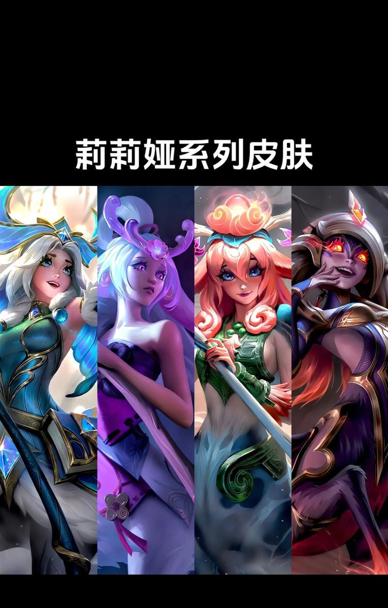 英雄联盟的起源是什么？为何如此受欢迎？