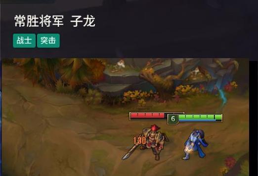 英雄联盟中打龙的最佳时机是什么时候？打龙的策略有哪些？