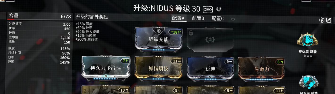 星际战甲专属卡片获取方法有哪些？