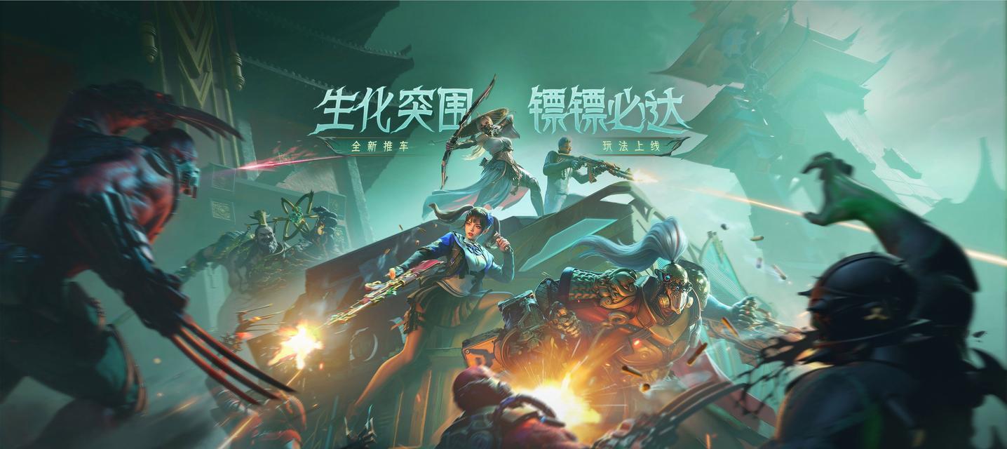 CF新手入门指南是什么？如何快速开始游戏？