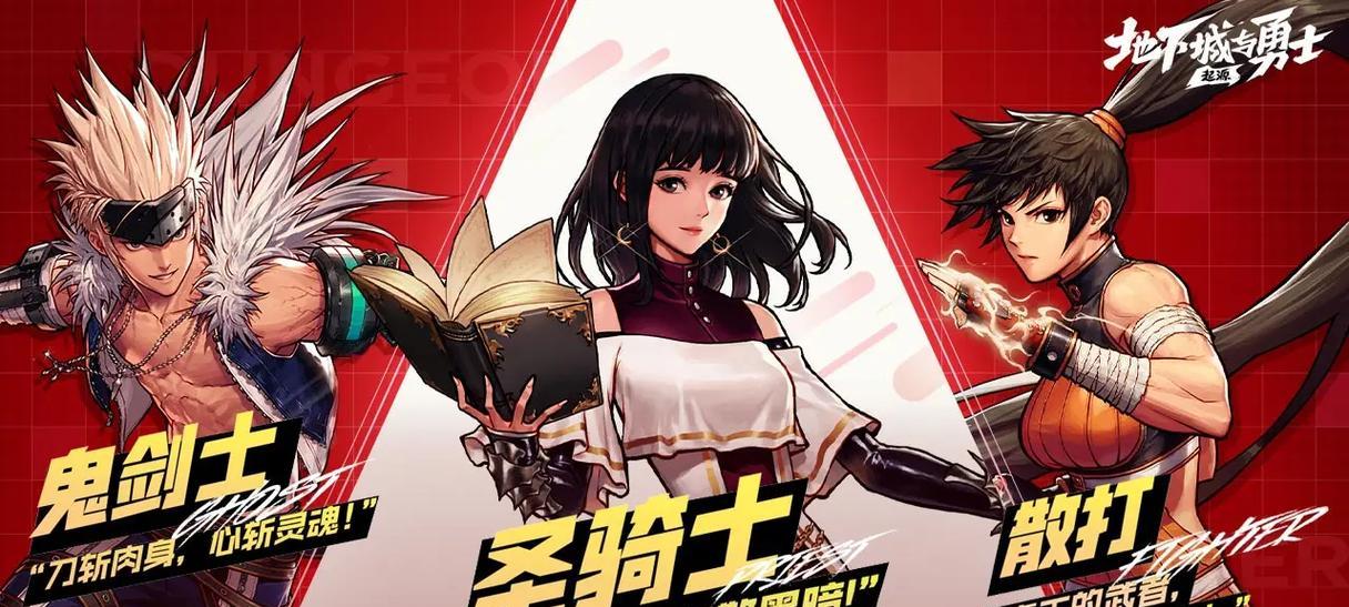 13姐在地下城与勇士中获得过哪些名次？