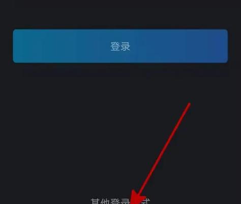 完美世界电竞新手号注册流程是怎样的？