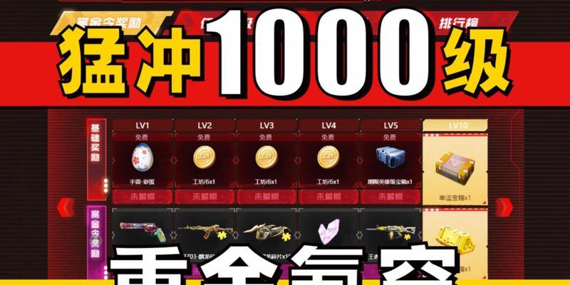 魔域刷杂是什么意思？如何正确进行刷杂？