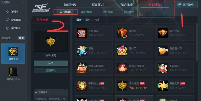 cf怎么不用tgp？不使用tgp有哪些好处？