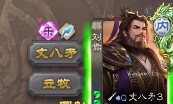 三国杀刘嫣武将如何获得？获得后有什么技能？