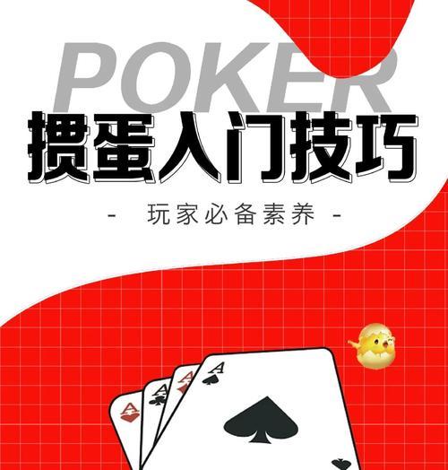 快速抢东西的技巧是什么？使用后能提高多少效率？