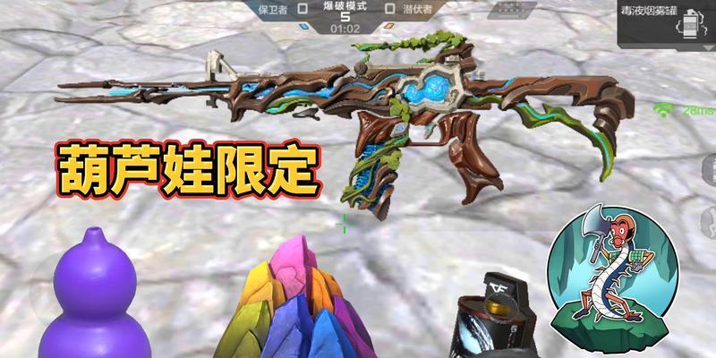 cf二娃身价多少亿了？cf二娃的市场价值是多少？